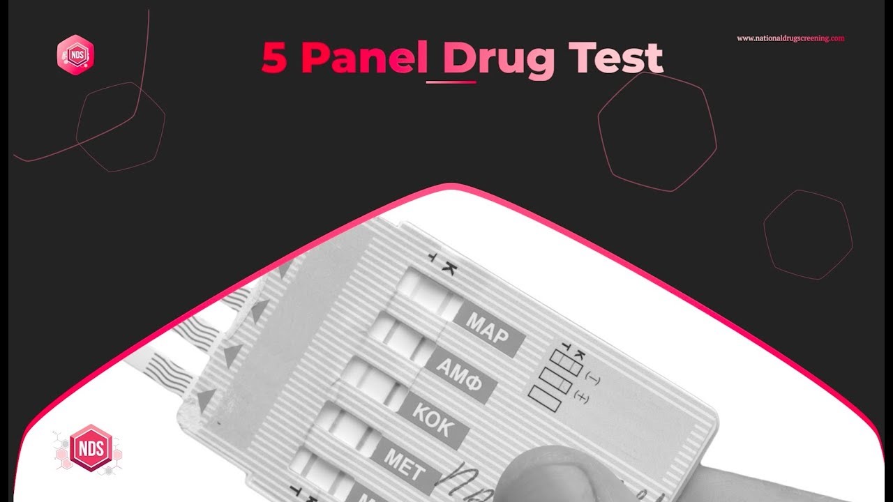 5 Panel Drug Test