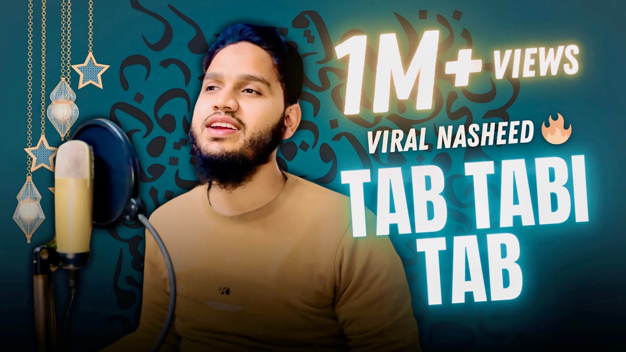 Viral Nasheed 🔥 TABI TABI TAB (Sawt Safiri El Bolboli) by Maaz Weaver